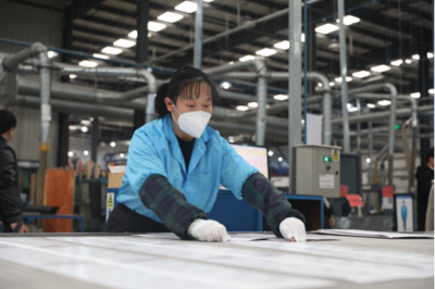 精致小城鎮繪制鄉村振興建設的“蔄山樣板” 戶外用品銷售新引擎