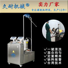 東莞市萬(wàn)江亙豐自動(dòng)化機(jī)械設(shè)備工廠 專(zhuān)注導(dǎo)尿管自動(dòng)浸膠設(shè)備，拓展戶(hù)外用品銷(xiāo)售新領(lǐng)域