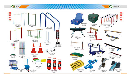 河北省戶(hù)外用品市場(chǎng) 機(jī)遇、挑戰(zhàn)與發(fā)展策略
