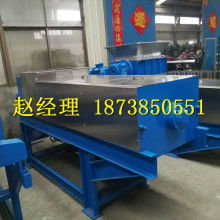 中山市小欖鎮(zhèn)群發(fā)五金燈飾機(jī)械制造廠 專(zhuān)業(yè)制造，多元發(fā)展